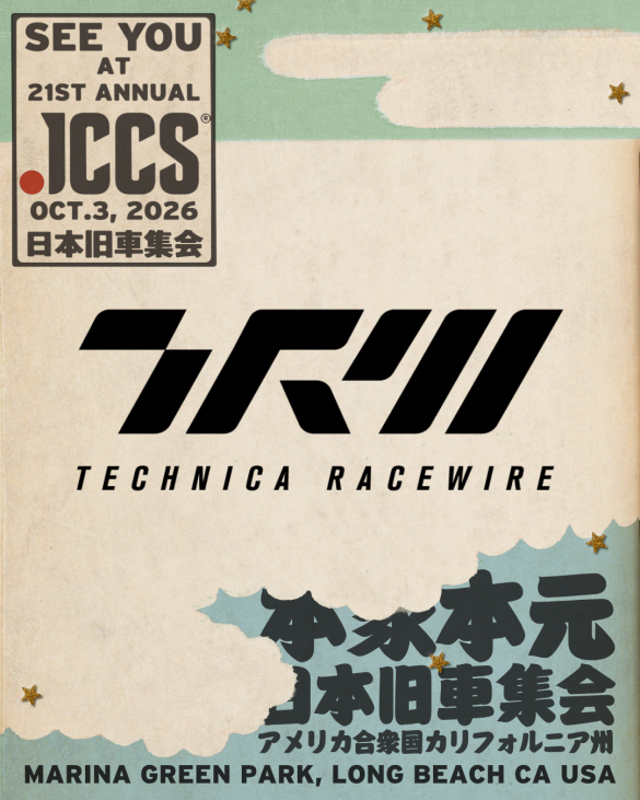 旧車会￼ Japanese Classic Car Show - Japanese Classic Car Show