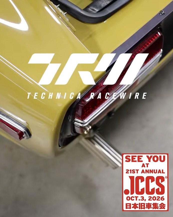 Japanese Classic Car Show - Japanese Classic Car Show