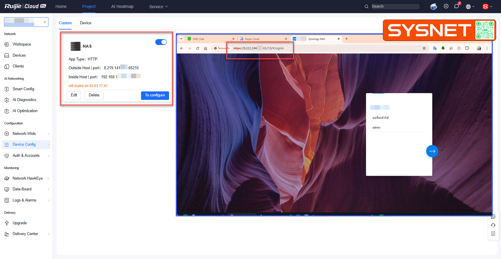 Sysnet - 🆒 VLAN Virtualization ใน Ruijie Cloud 👉👉 https://bit.ly ...