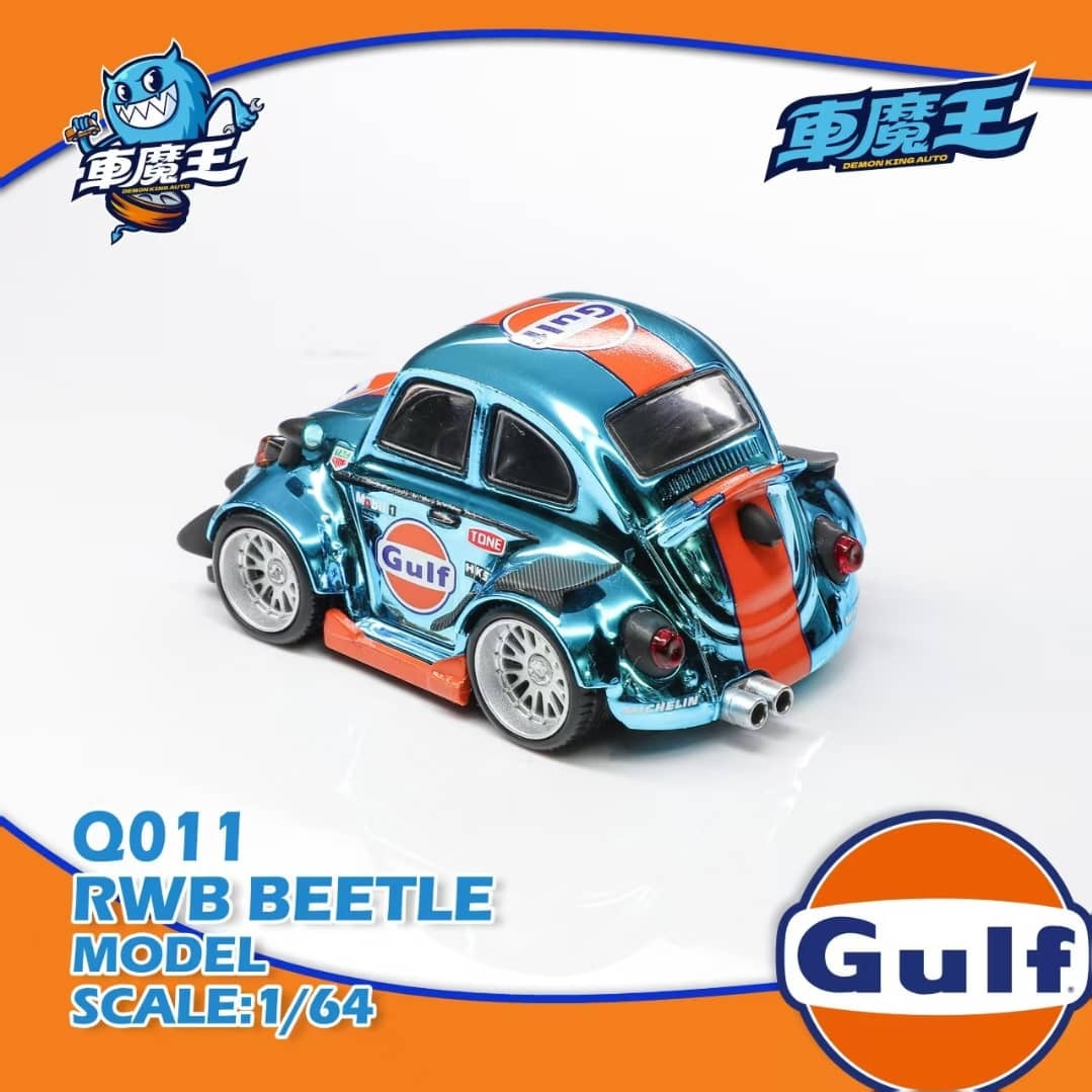 Pre-Order Available* Demon King Auto 1:64 Diecast Model Beetle Q