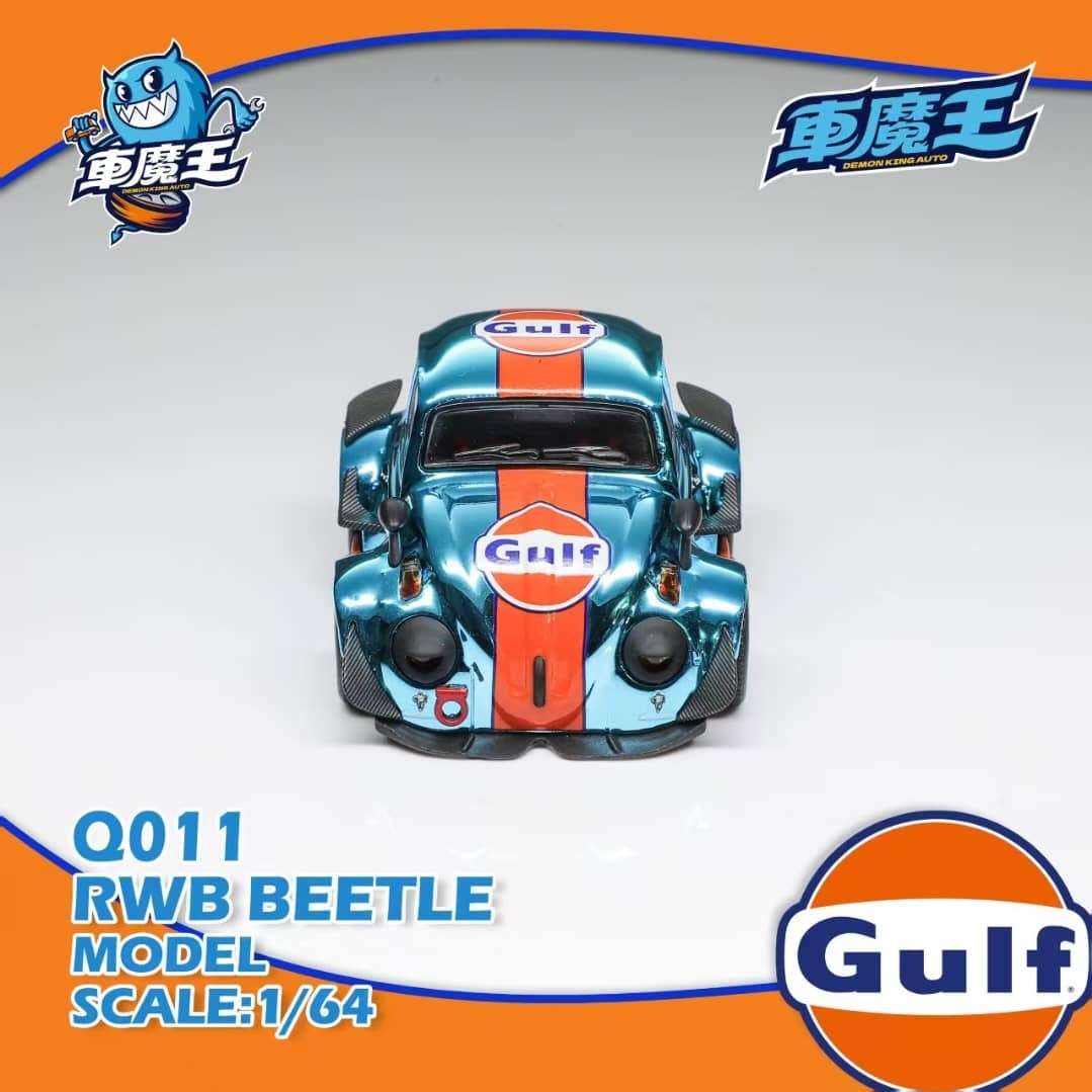 Pre-Order Available* Demon King Auto 1:64 Diecast Model Beetle Q