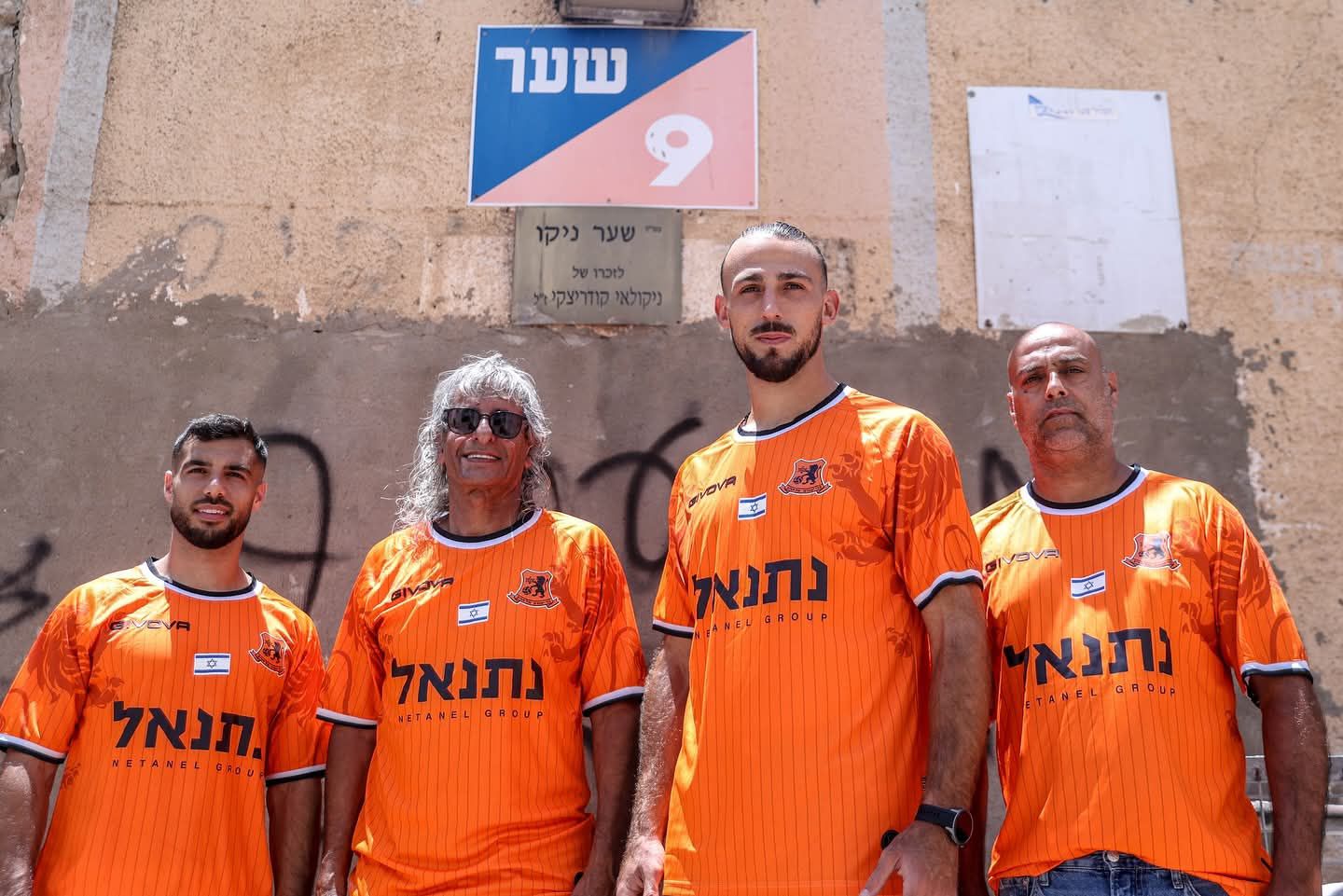 בני יהודה תא עונת 2025/26