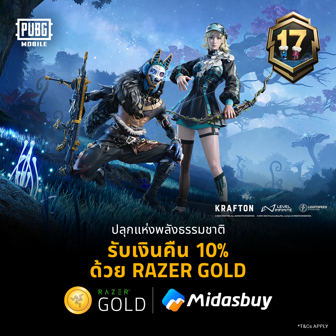 Razer - โชกุนกลับมา เกลือแค่ไหนก็ #ให้อภัย100% รับ Razer Gold Bonus คืน ...