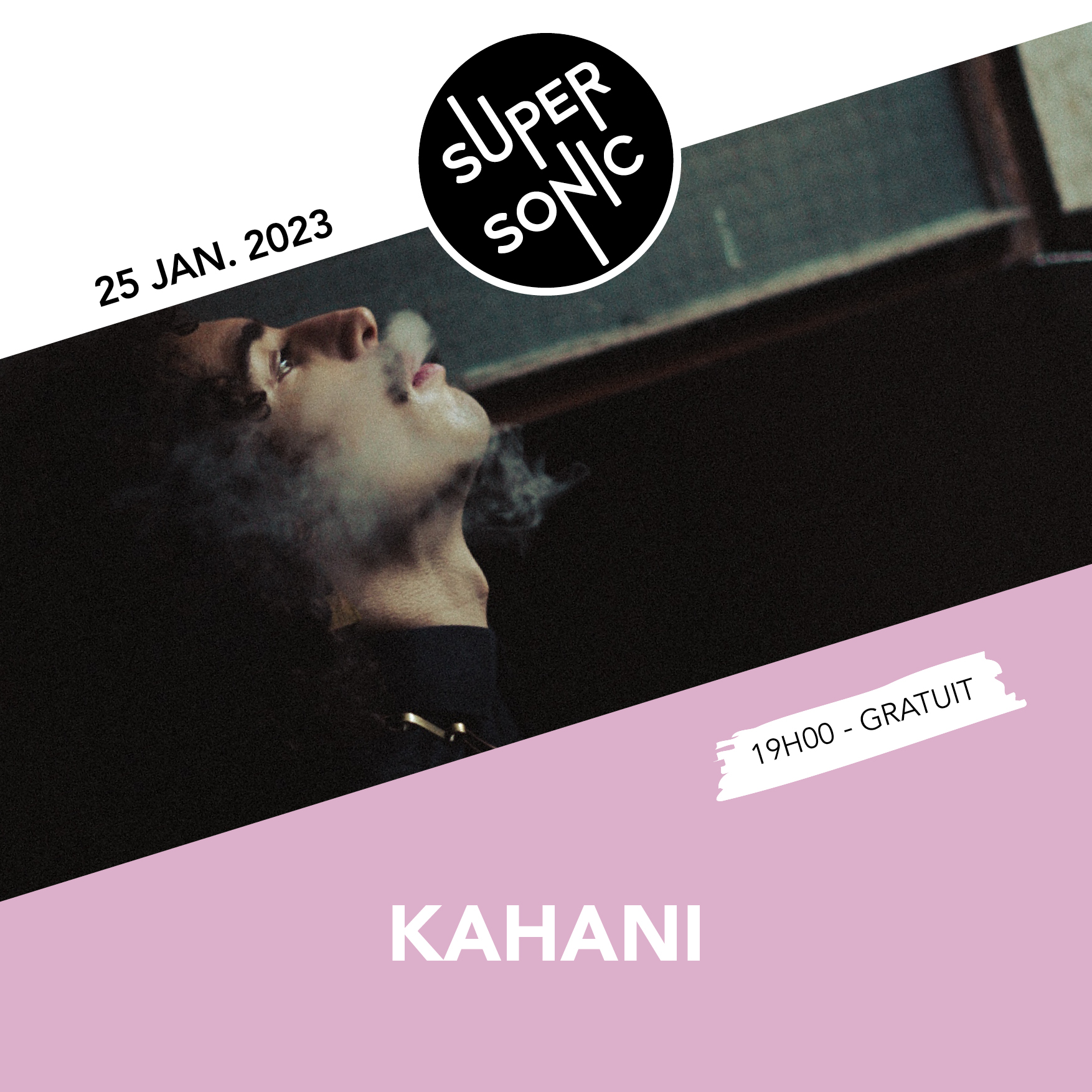 Kahani
