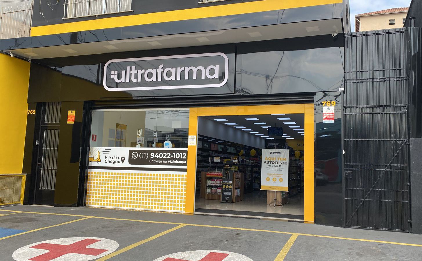 Ultrafarma Jaguaré | São Paulo SP