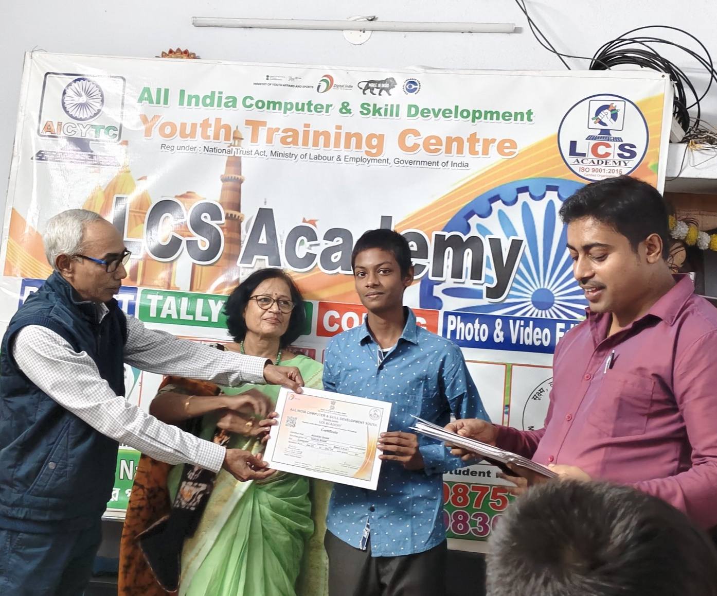 LCS Academy computer & skill development youth centre | Kankinara