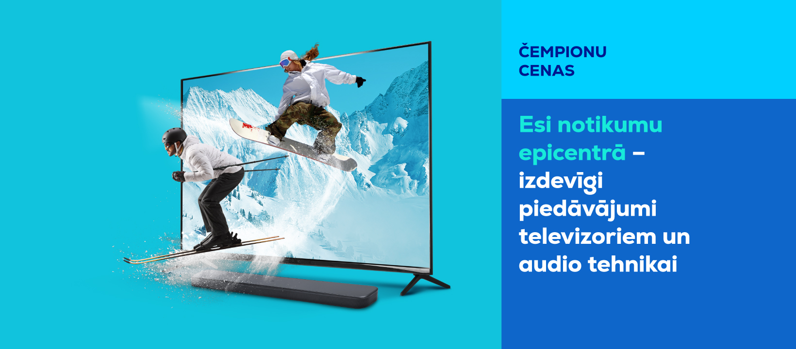 Ofiyaa ישראל - TriVision Pro 15.6 שלושה מסכים גדולים בשורה... | Facebook