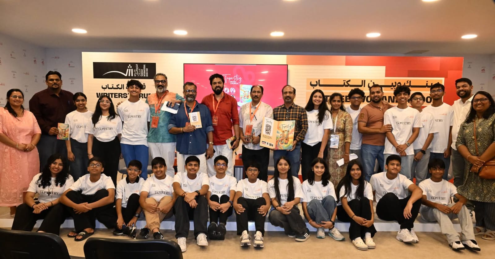 GEMS Our Own... - GEMS Our Own English High School, Dubai