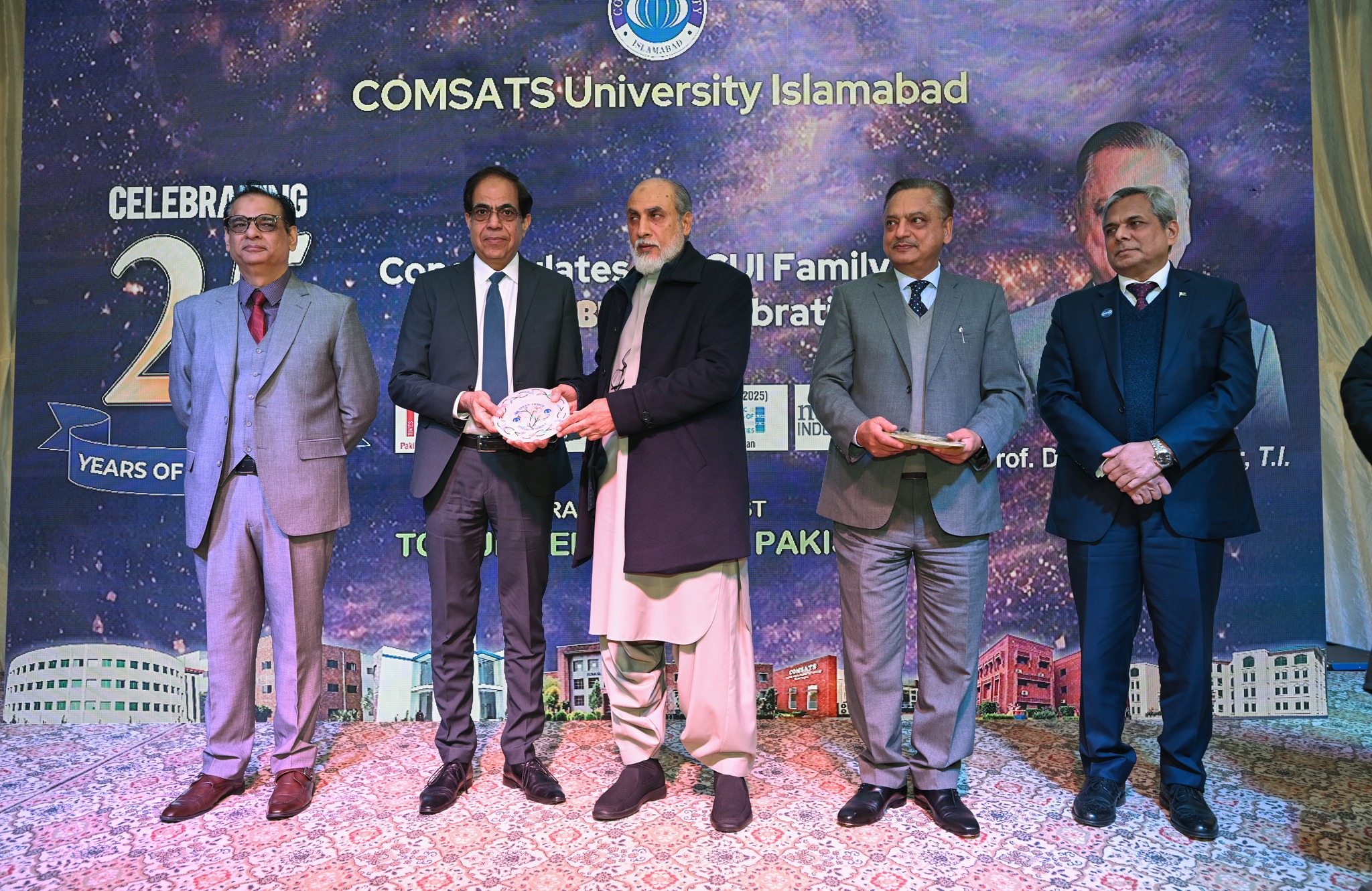 Comsats University Islamabad | Islamabad