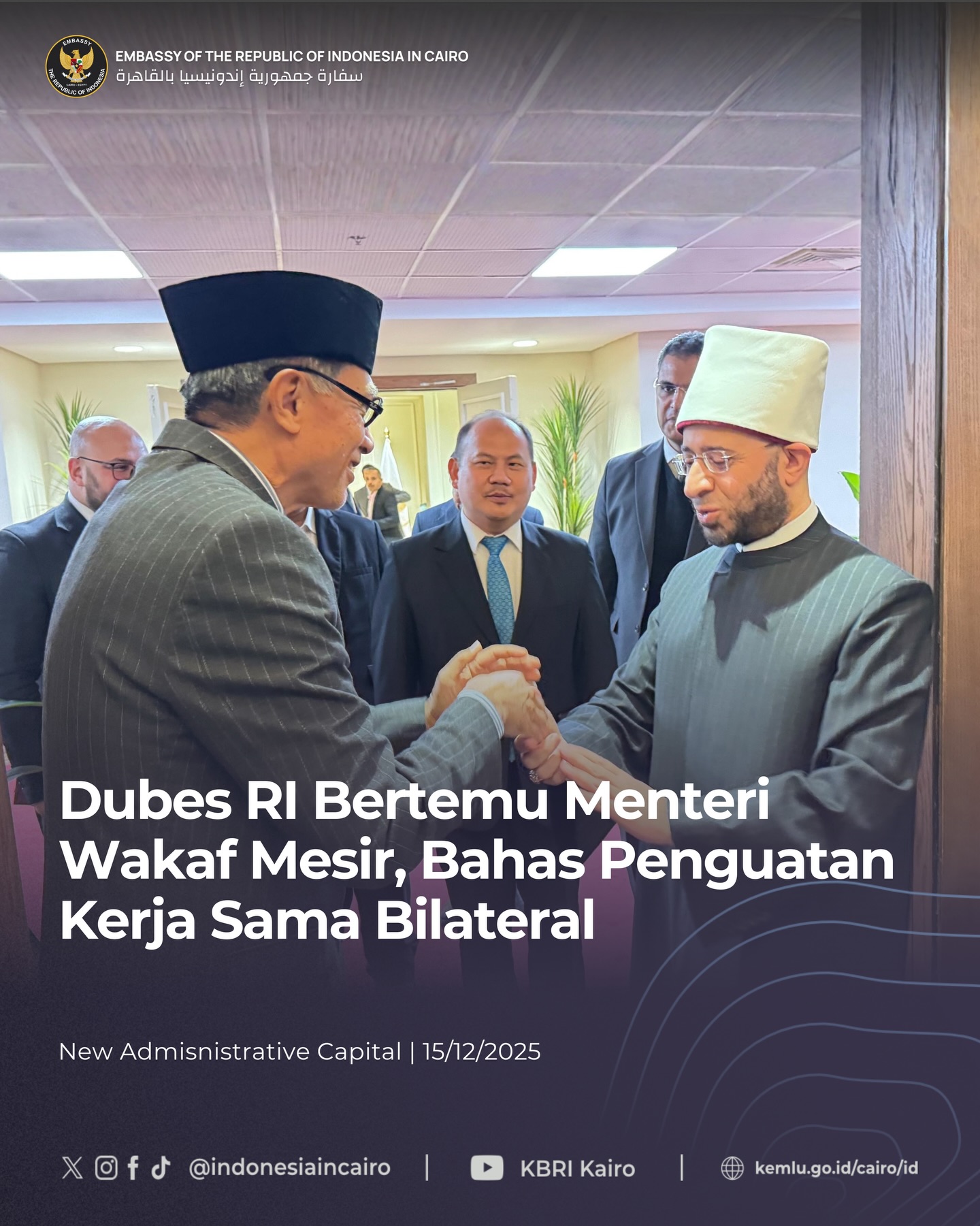 ‎I... - Indonesian Embassy in Cairo - سفارة إندونيسيا بالقاهرة