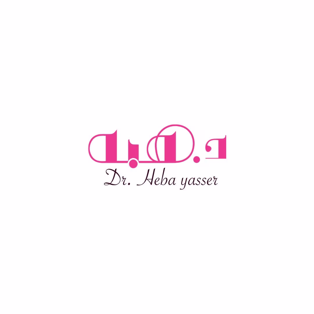 #بروبو-زون نقط افضل علاج لآلام... - د.هبه ياسر Dr.Heba Yasser | Facebook