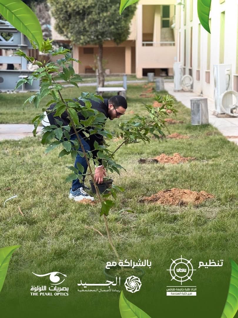 ‎مكتب شؤون الطلبة - قسم الهندسة الكيميائية Chemical Engineering‎ added ...