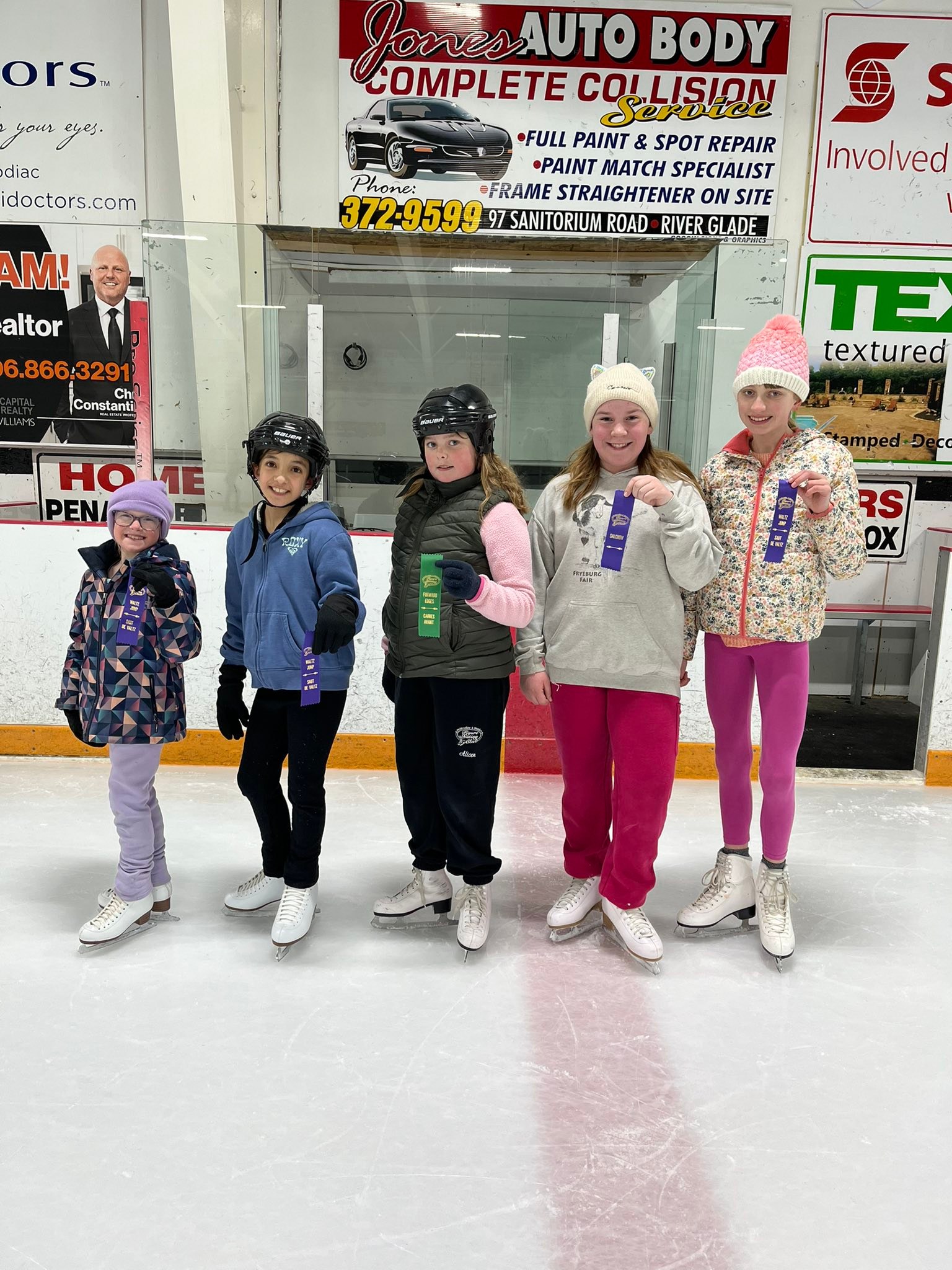 Petitcodiac Figure Skating Club