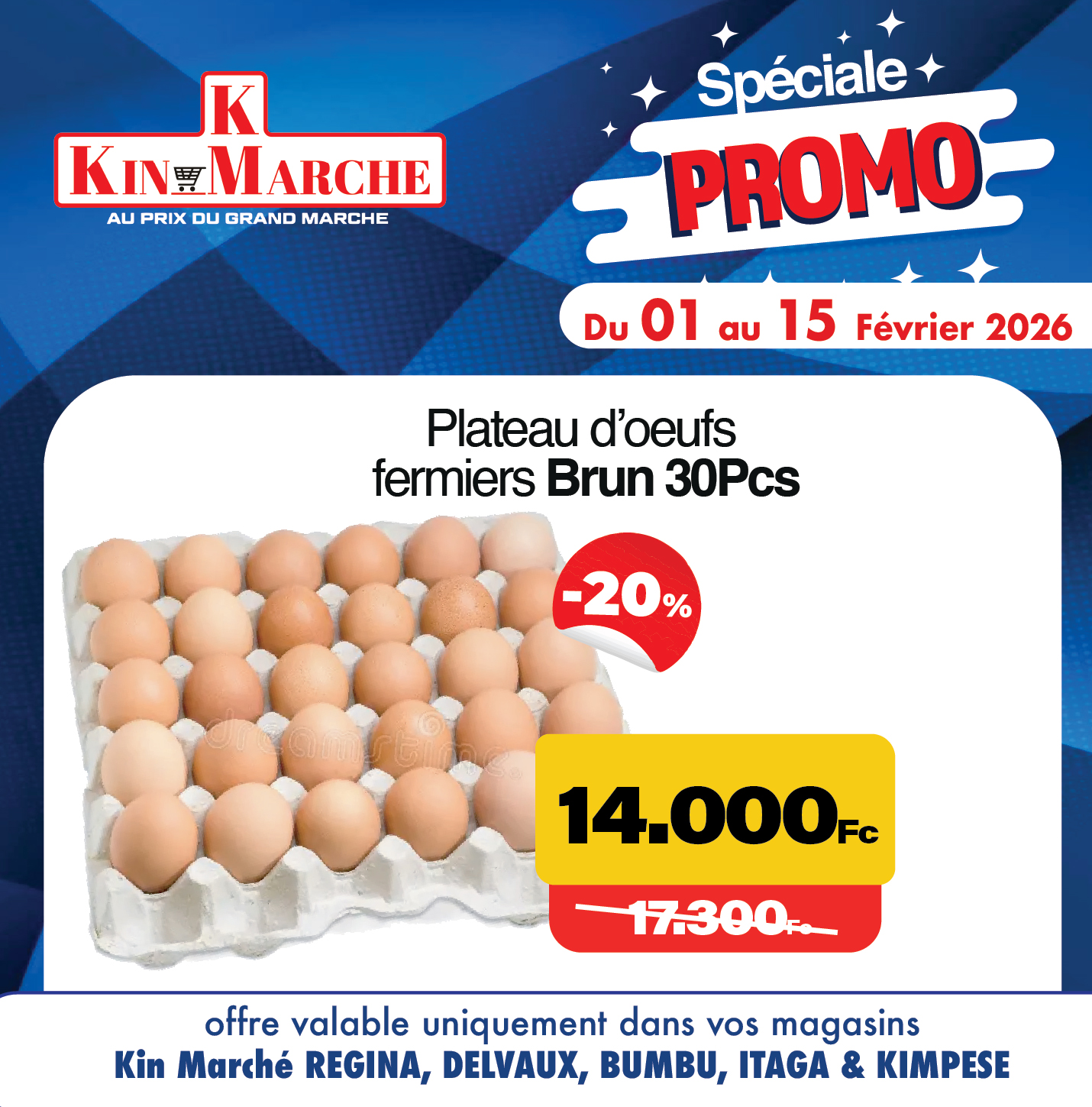 Kin Marché - Kin Marché added a new photo.