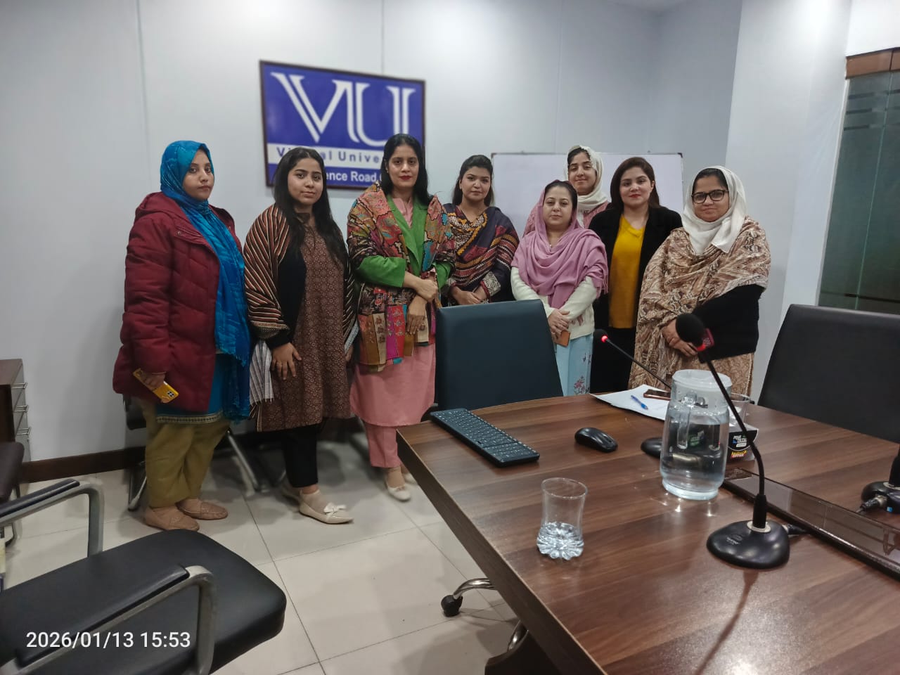 Virtual University of Pakistan | Islamabad