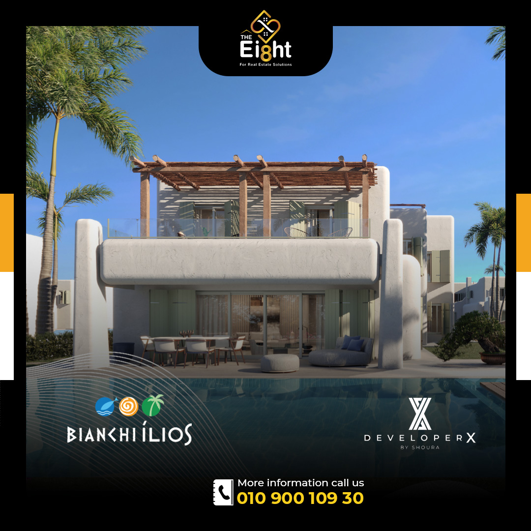 New Alamein Projects - مشاريع العلمين الجديدة