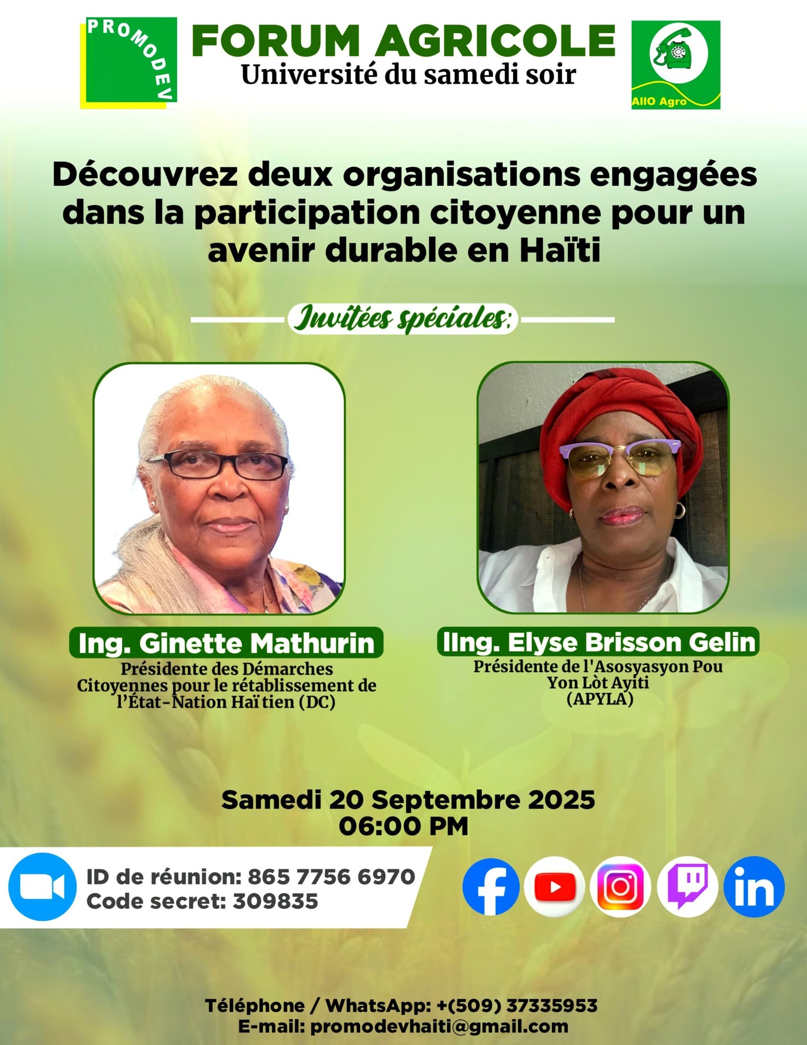 Promodev - *Invitation au Forum Agricole – Découvrez deux organisations ...