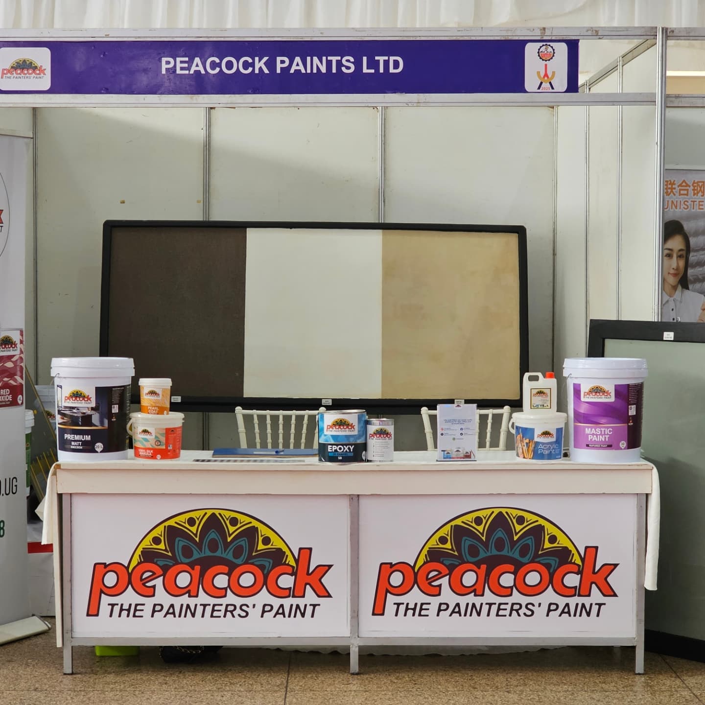 Peacock Paints Ltd | Kampala
