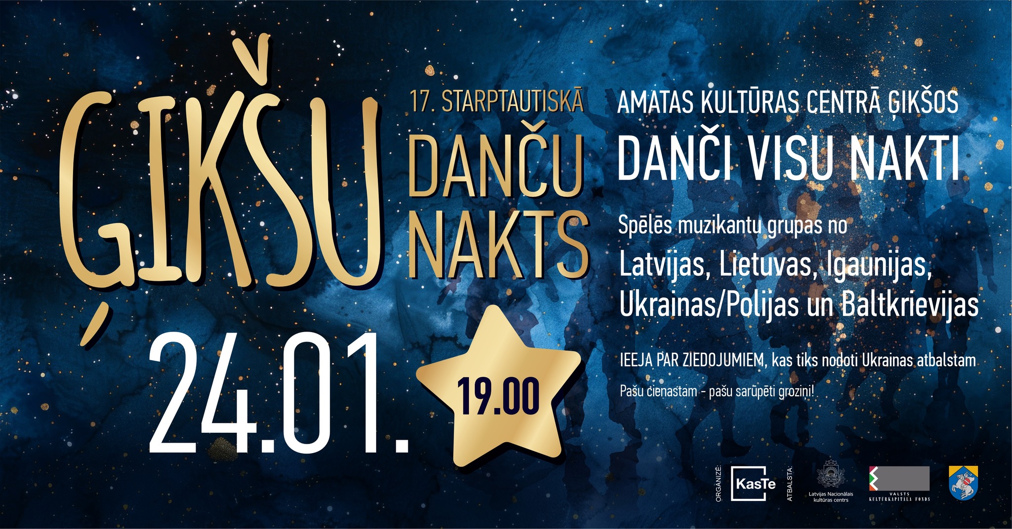 Rīgas Danču klubs / Riga folk dance club