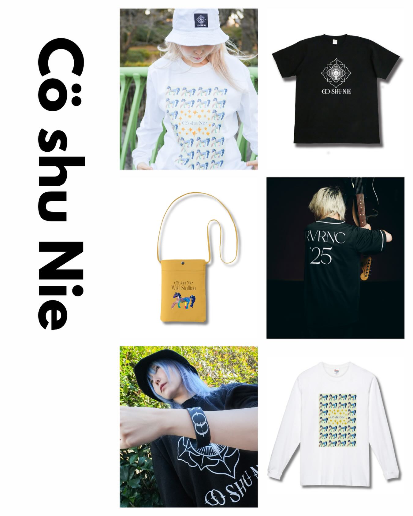 Cö shu Nie / コシュニエ (@coshunie.official) • Facebook