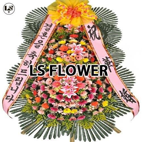 LS flower - 친구님들이나 주변지인들에게 축하해야하는 일 기쁨은 두배가 되고 나를 알릴 수 있는...