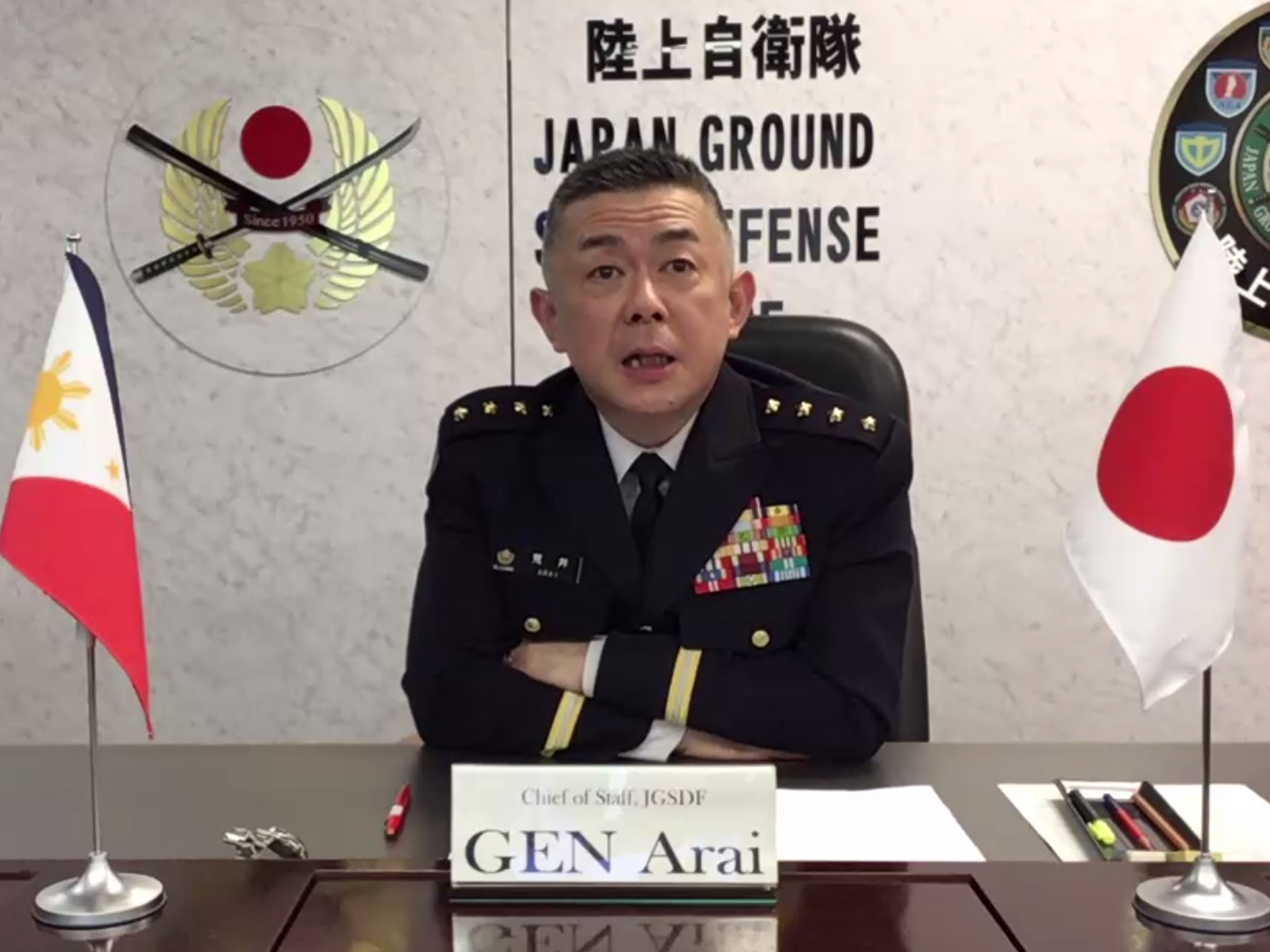 陸上自衛隊 Japan Ground - 陸上自衛隊 Japan Ground Self-Defense