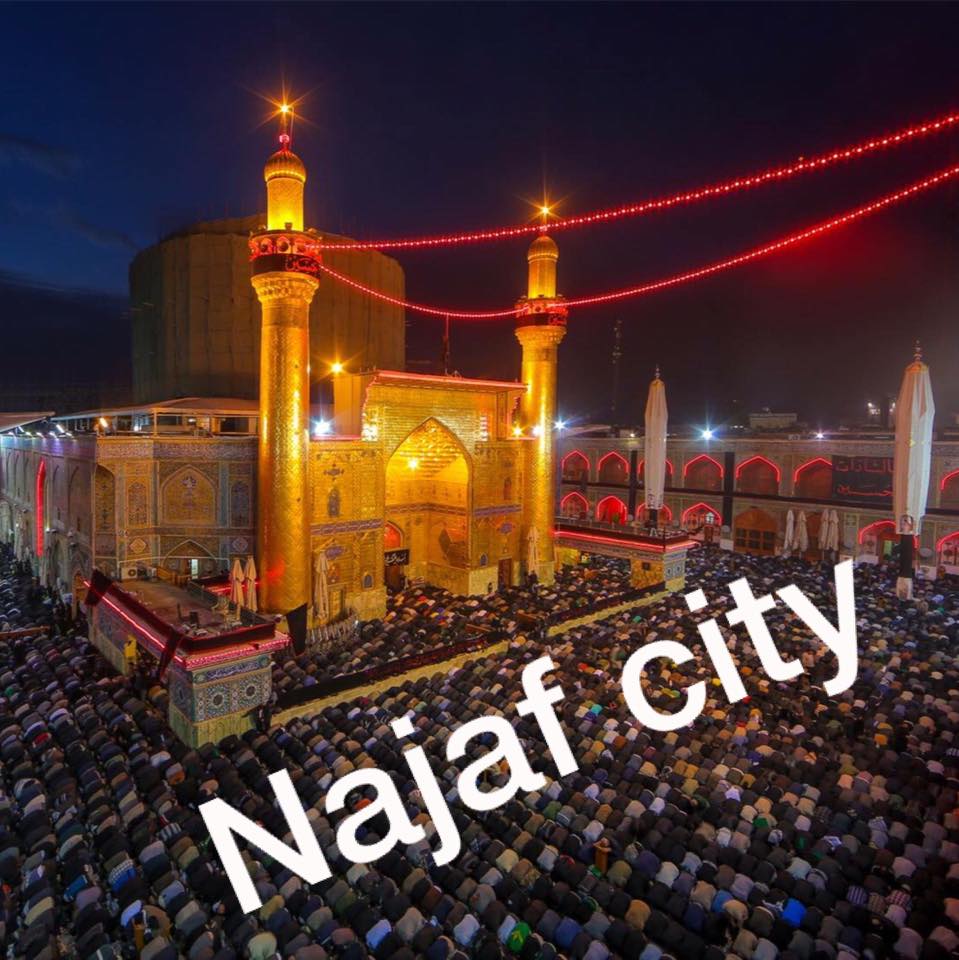 Najaf city - Home