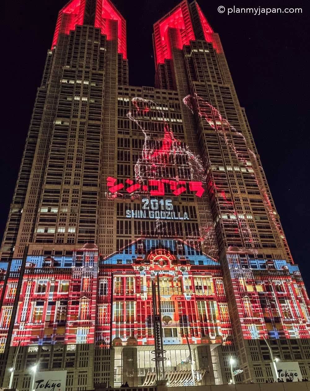 Tokyo Metropolitan Building Light Show Schedule