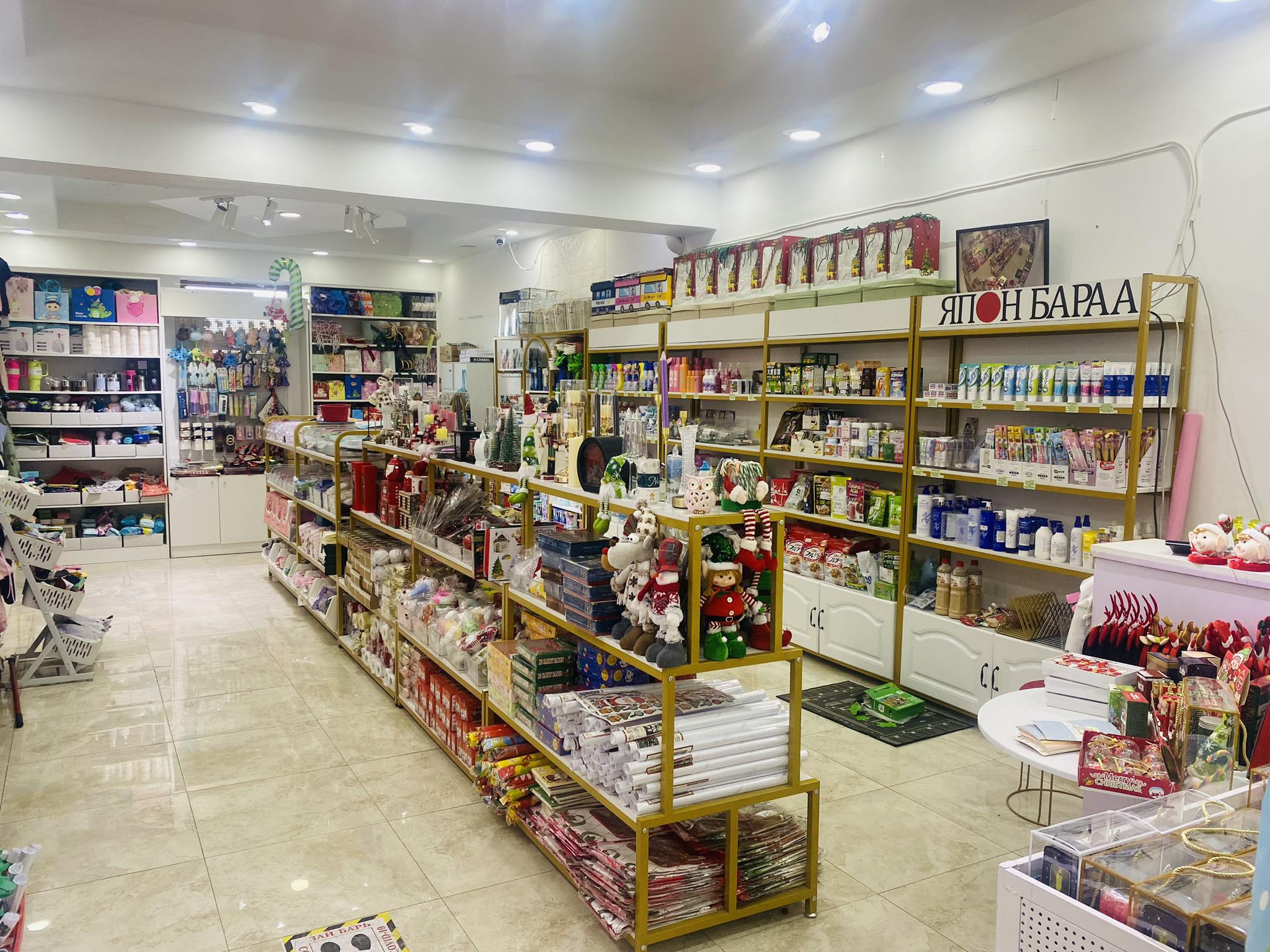 COCO STORE Төгөлдөр төв 2-2 | Sain-Shand