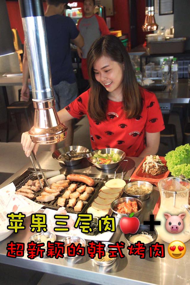 Apple Samgyupsal 苹果三层肉 Facebook