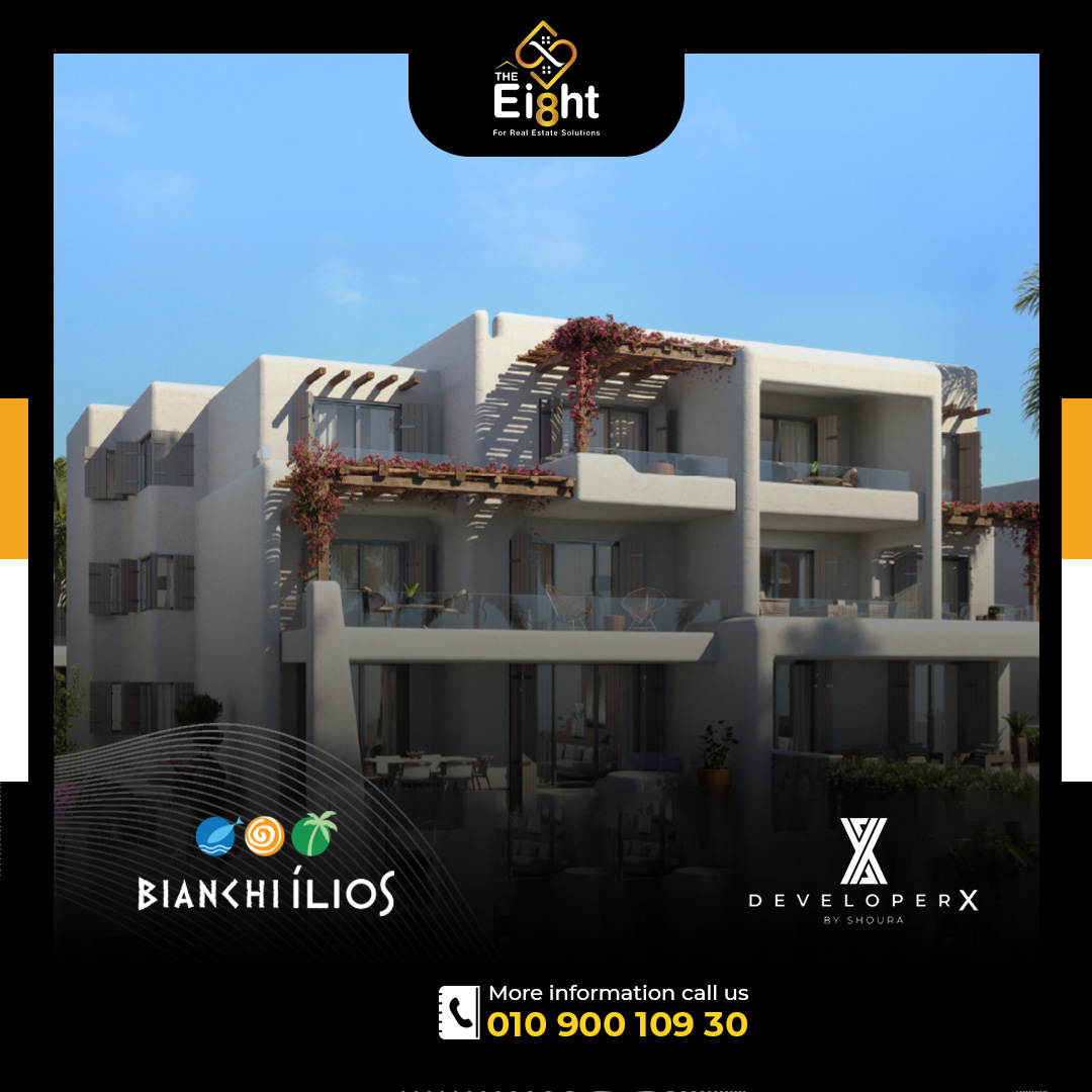 New Alamein Projects - مشاريع العلمين الجديدة