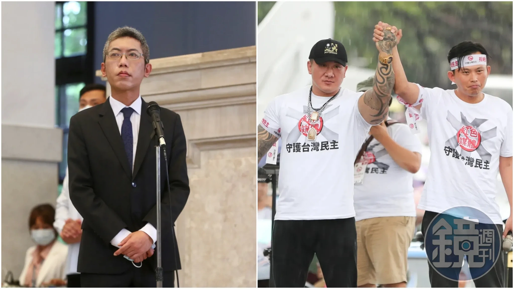 鏡週刊 - 【丁允恭突喊「對不起我在辦公室打X」 下秒神轉折酸爆黃國昌！網秒懂】 #新聞連結見留言 | Facebook