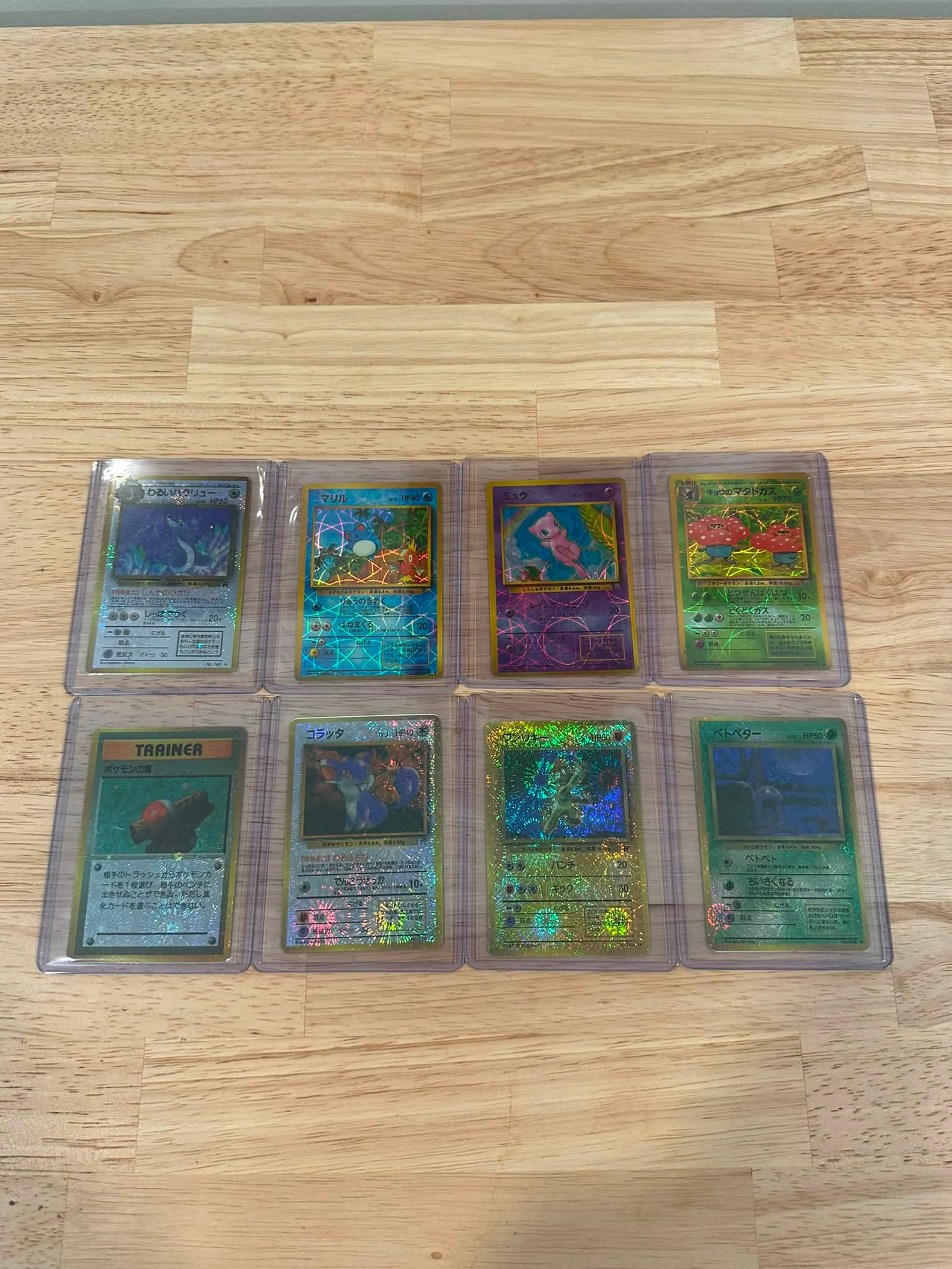 japanese trainer pokemon card 1996 Moo Moo Milk 1999 | | BGS 8.5 Looking for insight on value!