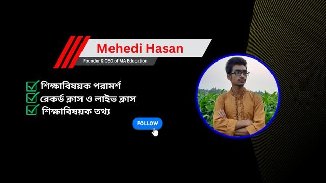 Mehedi Hasan