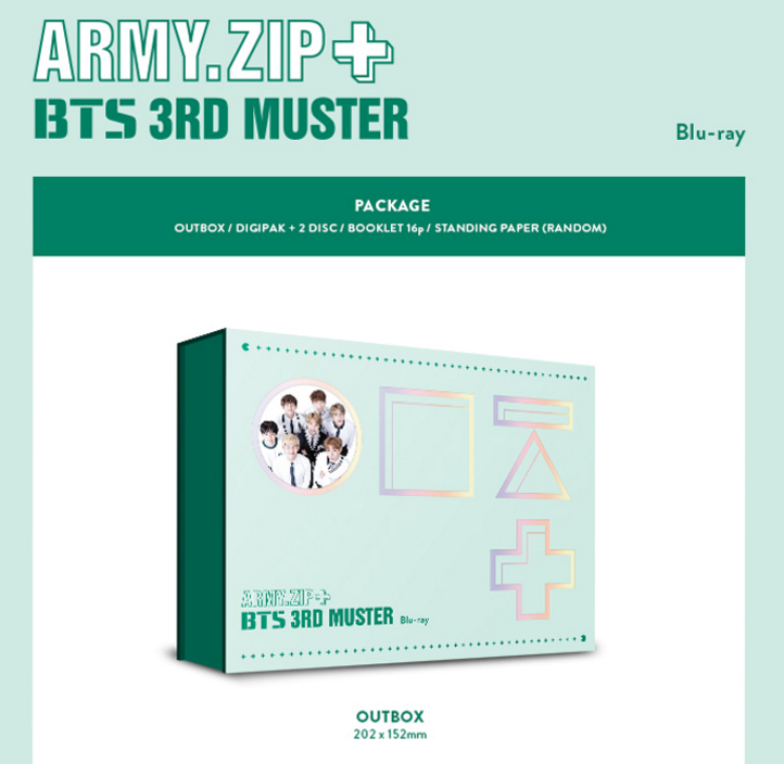 韩国/台湾专辑代购- [Blu-Ray] BTS - BTS 3rd MUSTER [ARMY.ZIP+] Blu