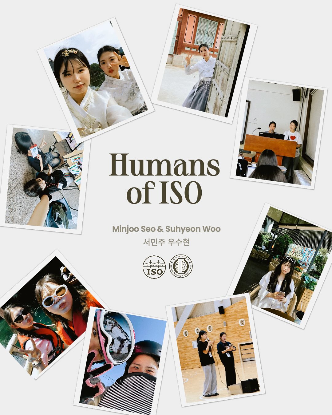 HUFS ISO SEOUL - HUFS ISO SEOUL added a new photo.
