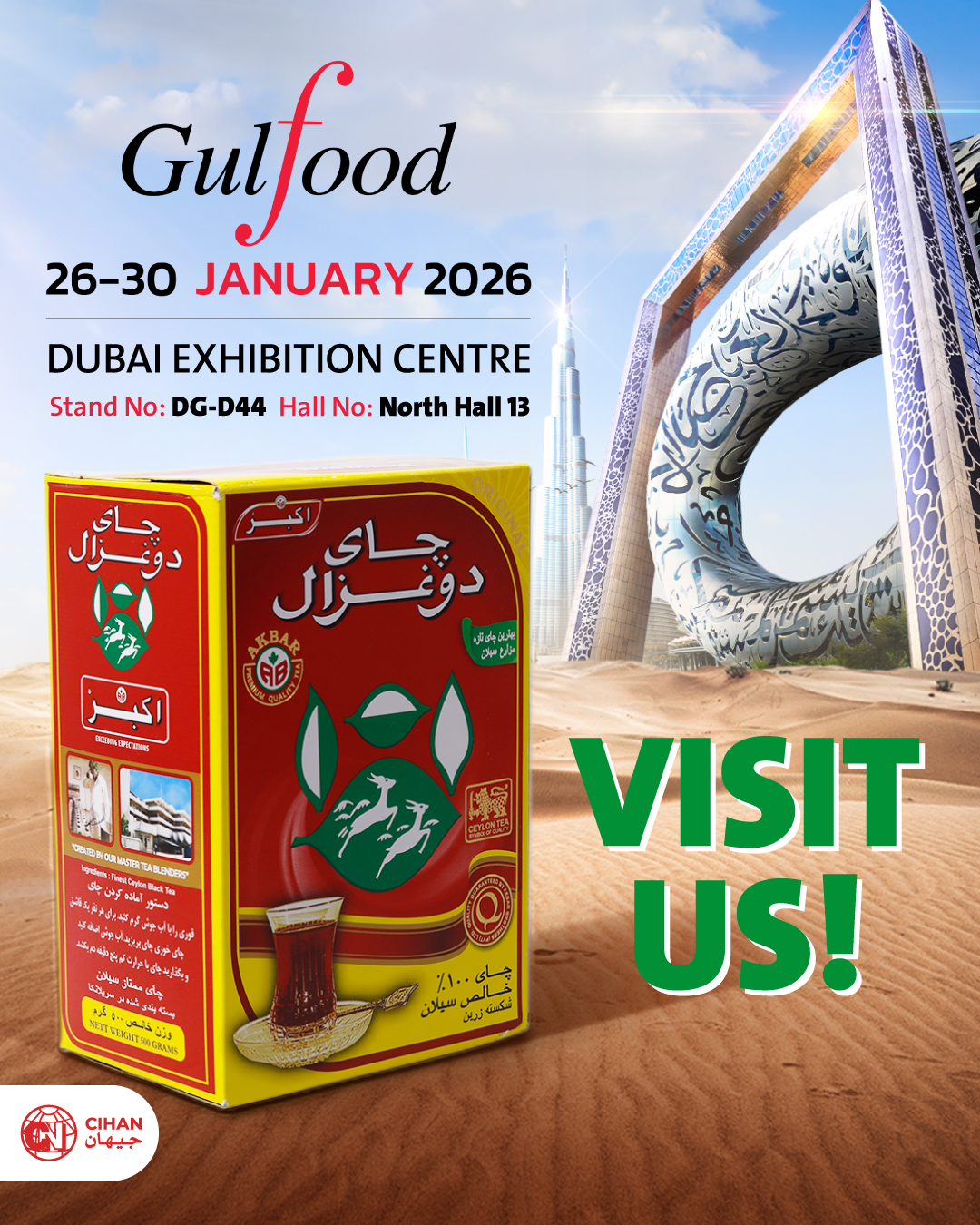 Do Ghazal Tea Iraq - بە خواردنەوەى #چاى #جیهان ،#چێژ لە #بۆن و #تامەکەى ...
