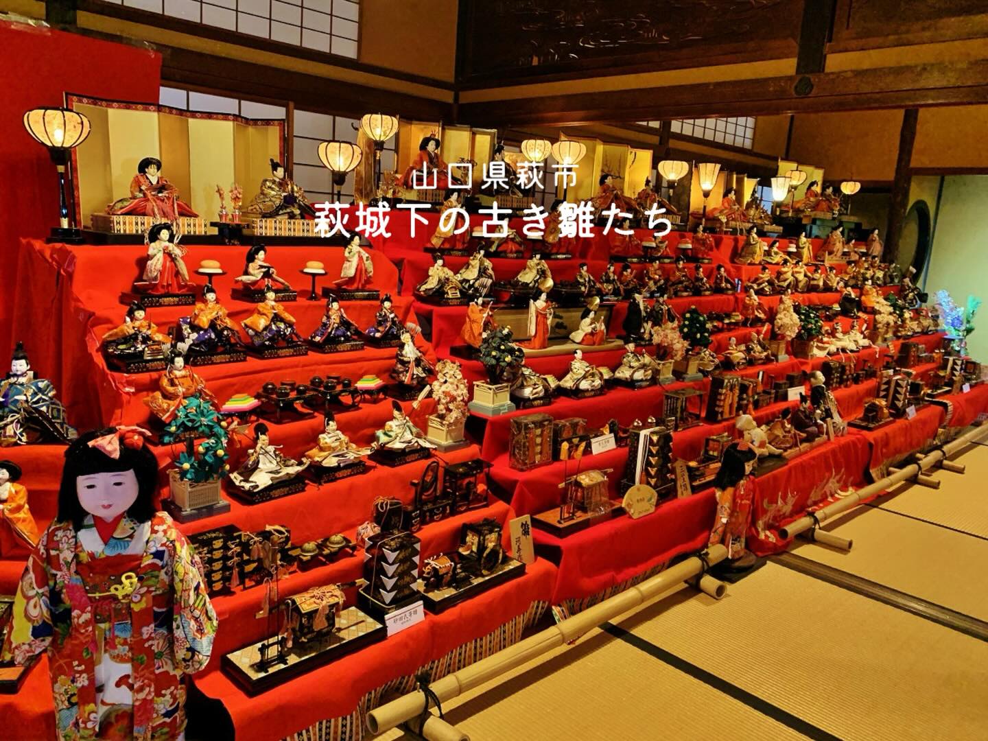 萩市観光協会 - 萩市観光協会 added a new photo.