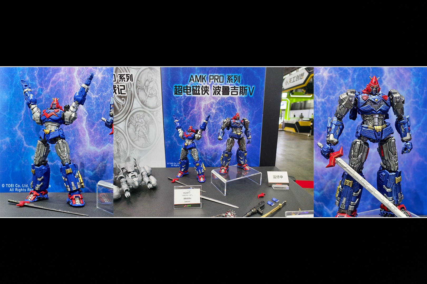 ?New Preorder? ?Alaya-Vijnana Tech Photo Updated!? ➡️ Alaya 