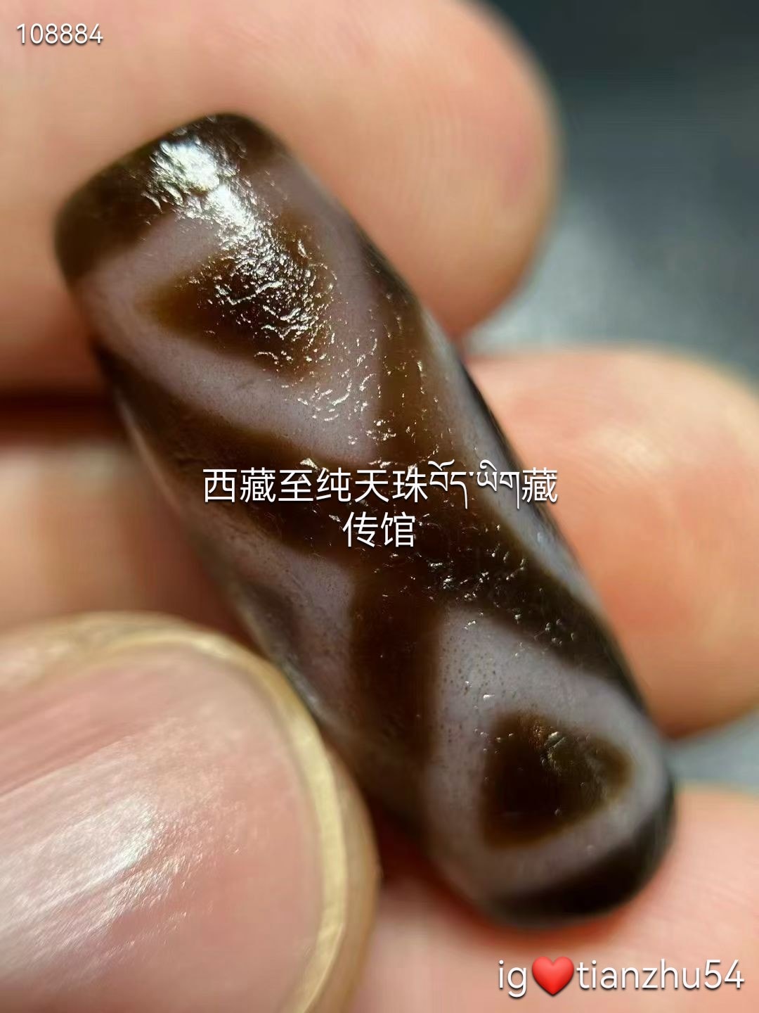 🌌《穿越时空的天珠，凝聚岁月的神秘力量🌠》西藏传承金刚星辰天地天珠
