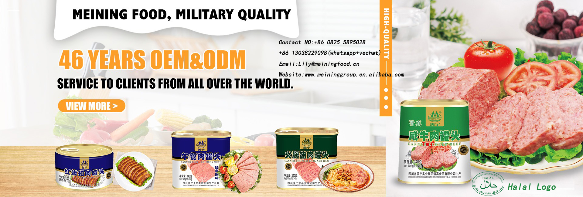 Sichuan Meining Food Co.,Ltd