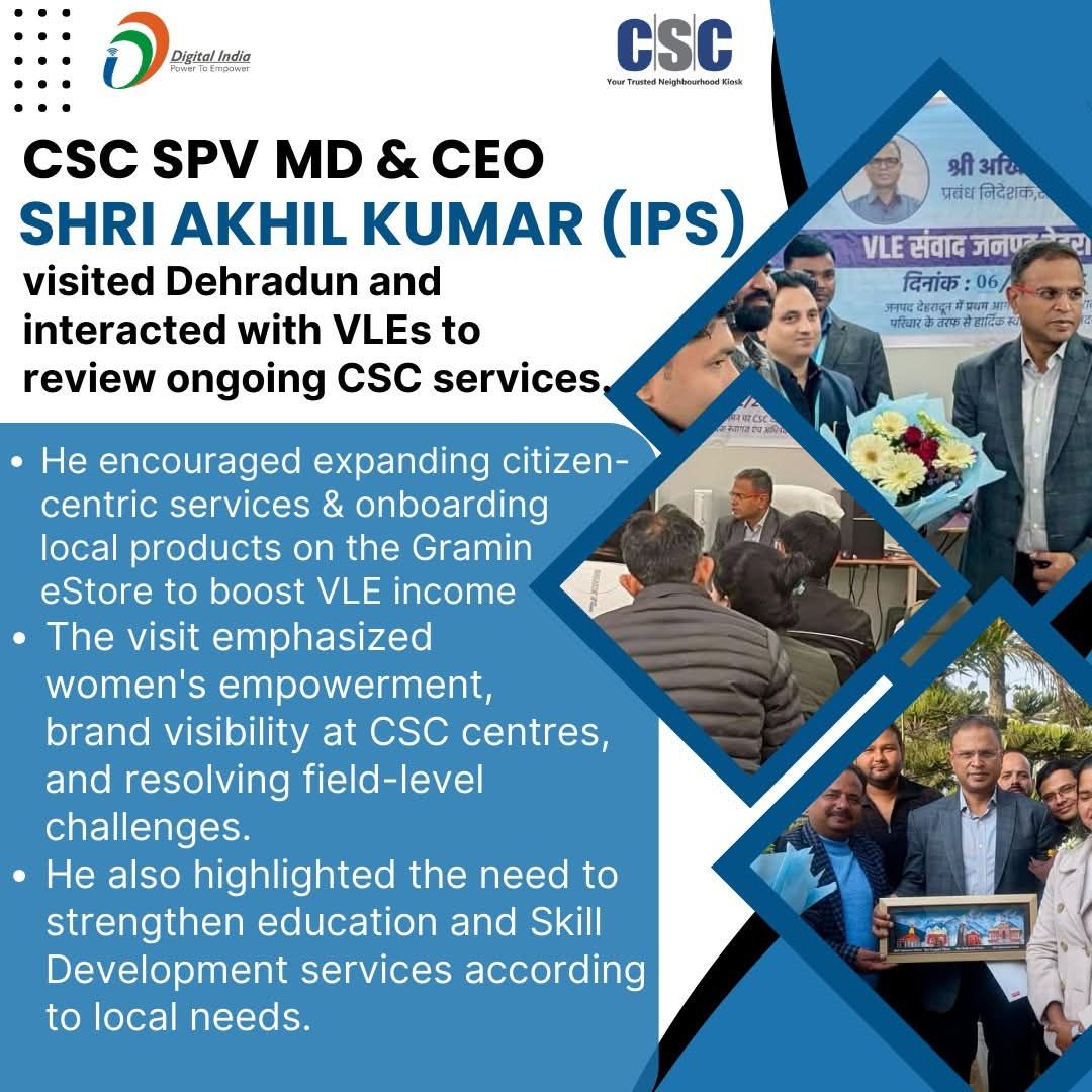 CSC J&K - CSC SPV MD & CEO Shri Akhil Kumar (IPS) visited... | Facebook