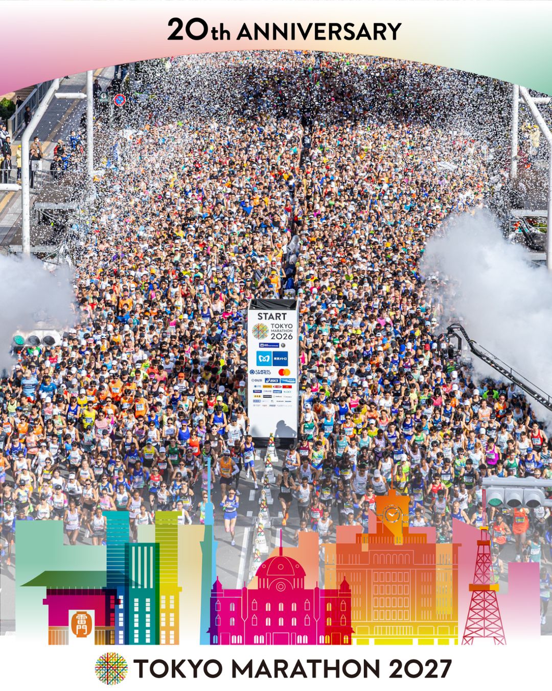 東京 マラソン エントリー