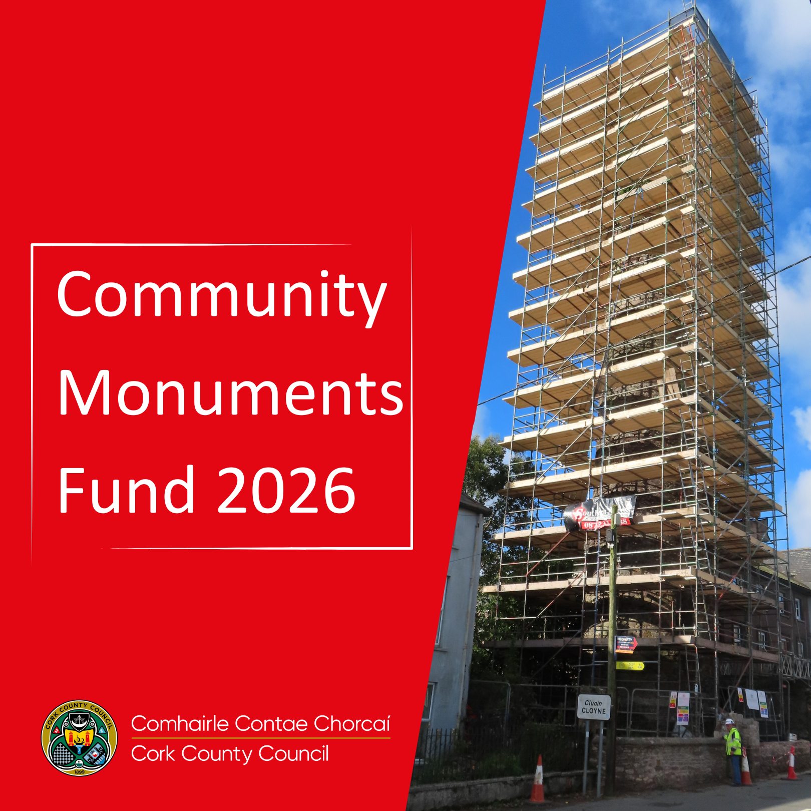 📣 Cork County Council is inviting... - Cork County Council | Facebook