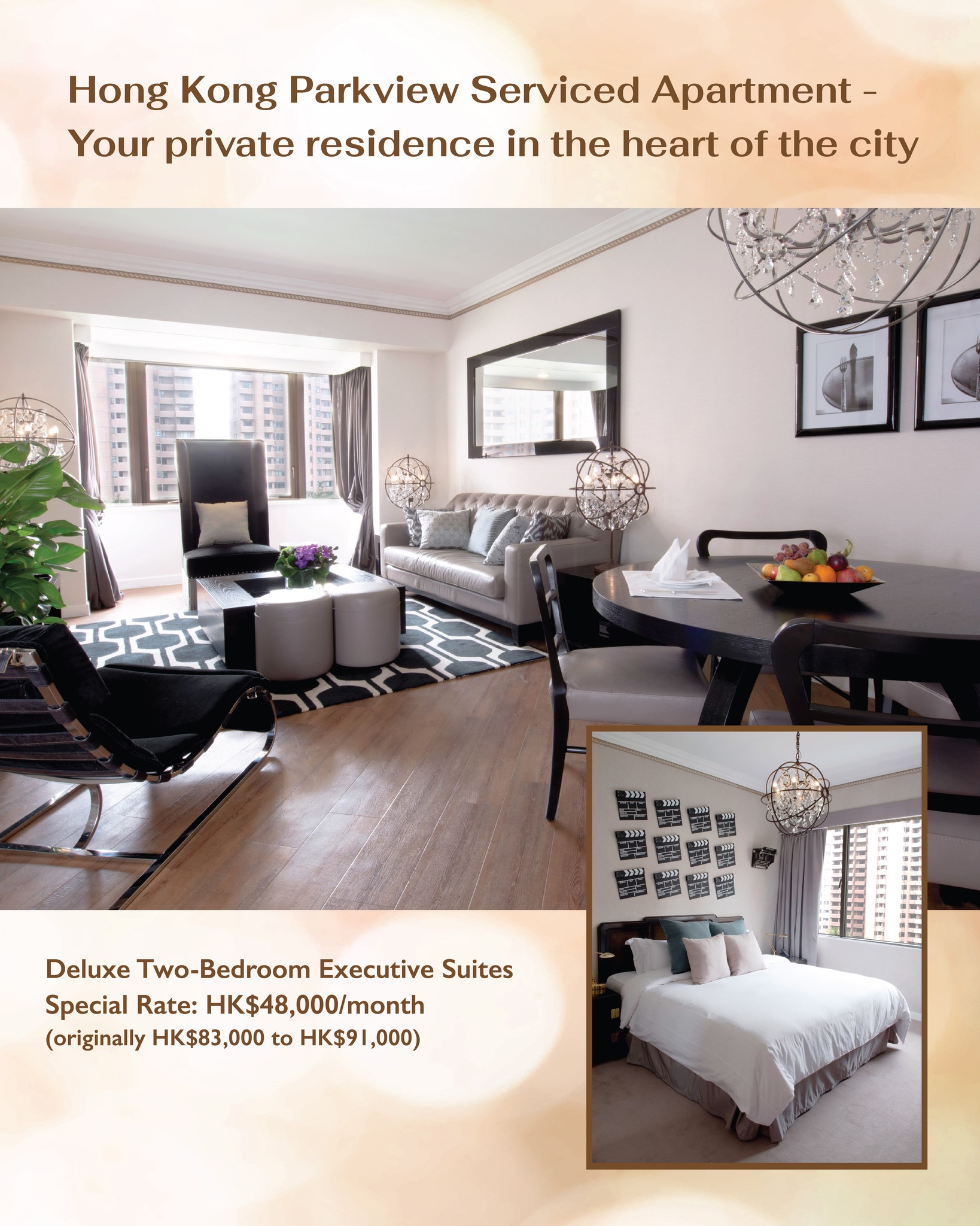 Hong Kong Parkview Serviced Apartment - Your private residence in