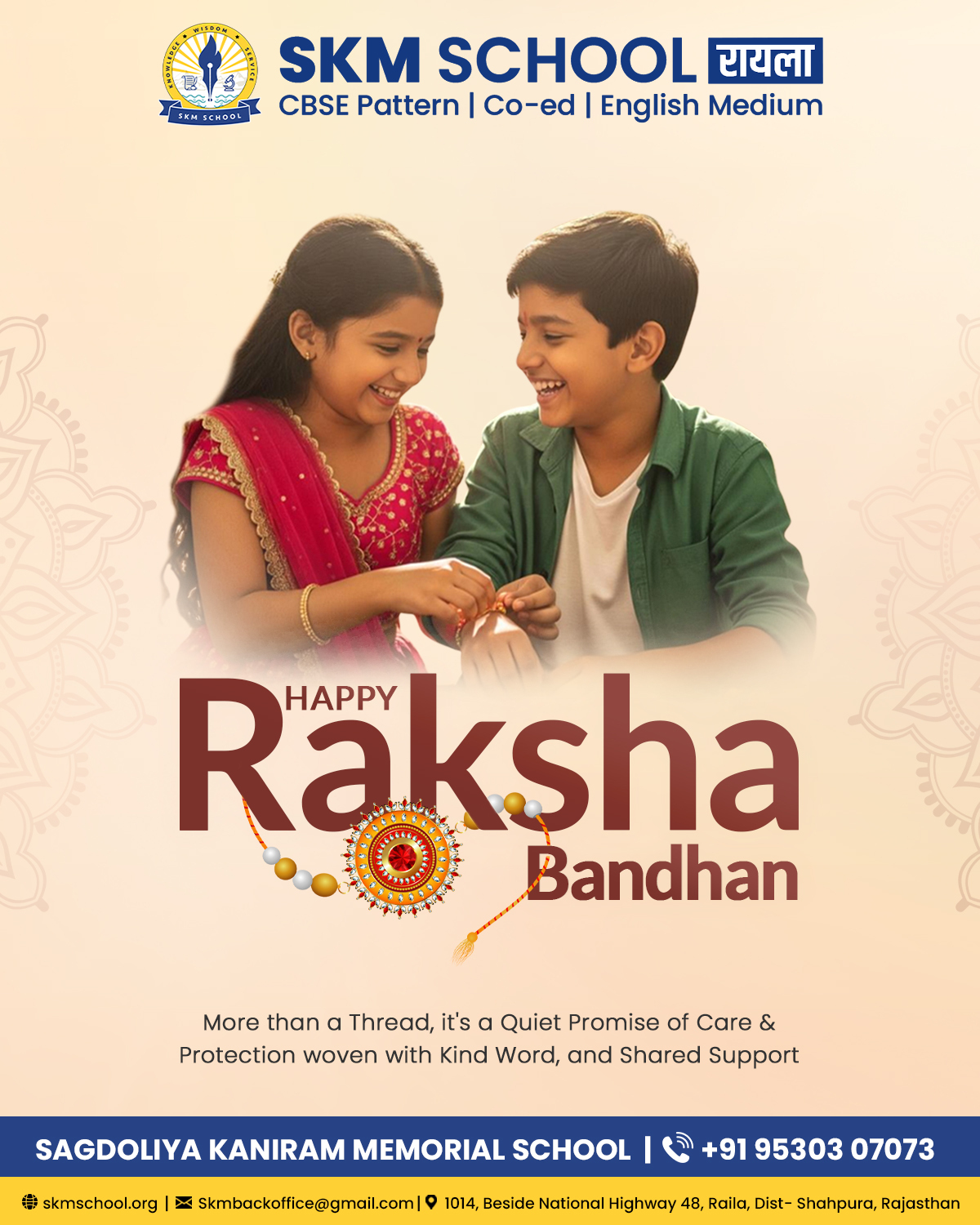 SKM - Happy Raksha Bandhan More than a tradition, Raksha Bandhan ...