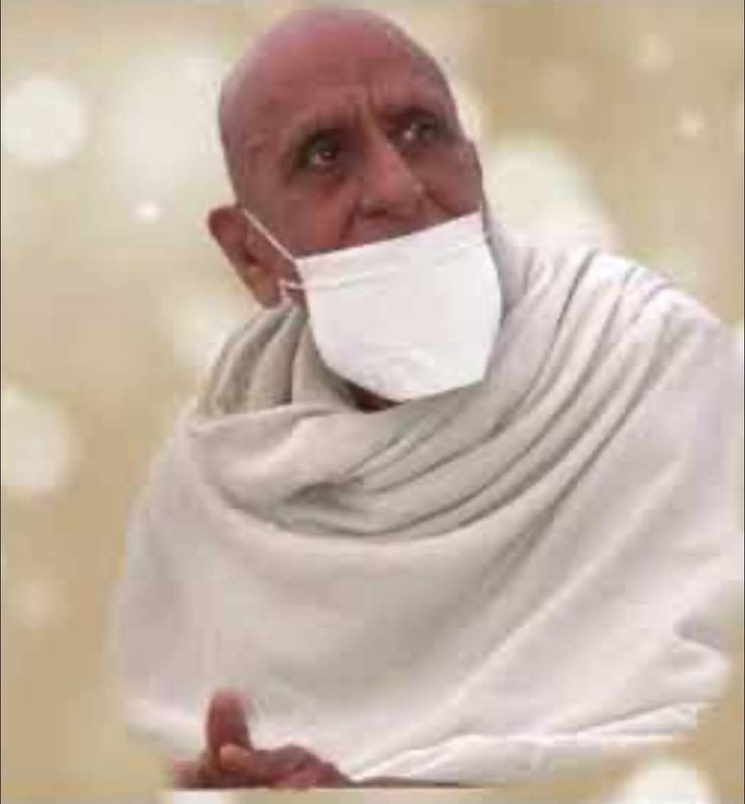 Shri roop chand ji maharaj
