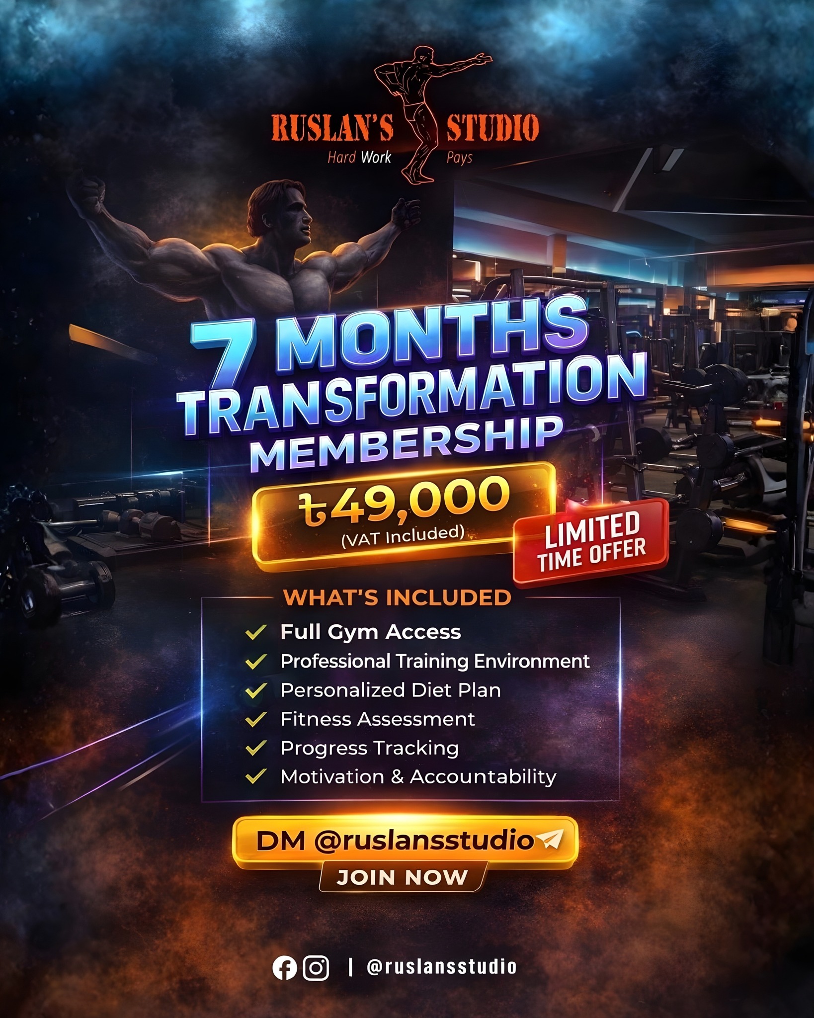 Ruslan's Studio | Dhaka