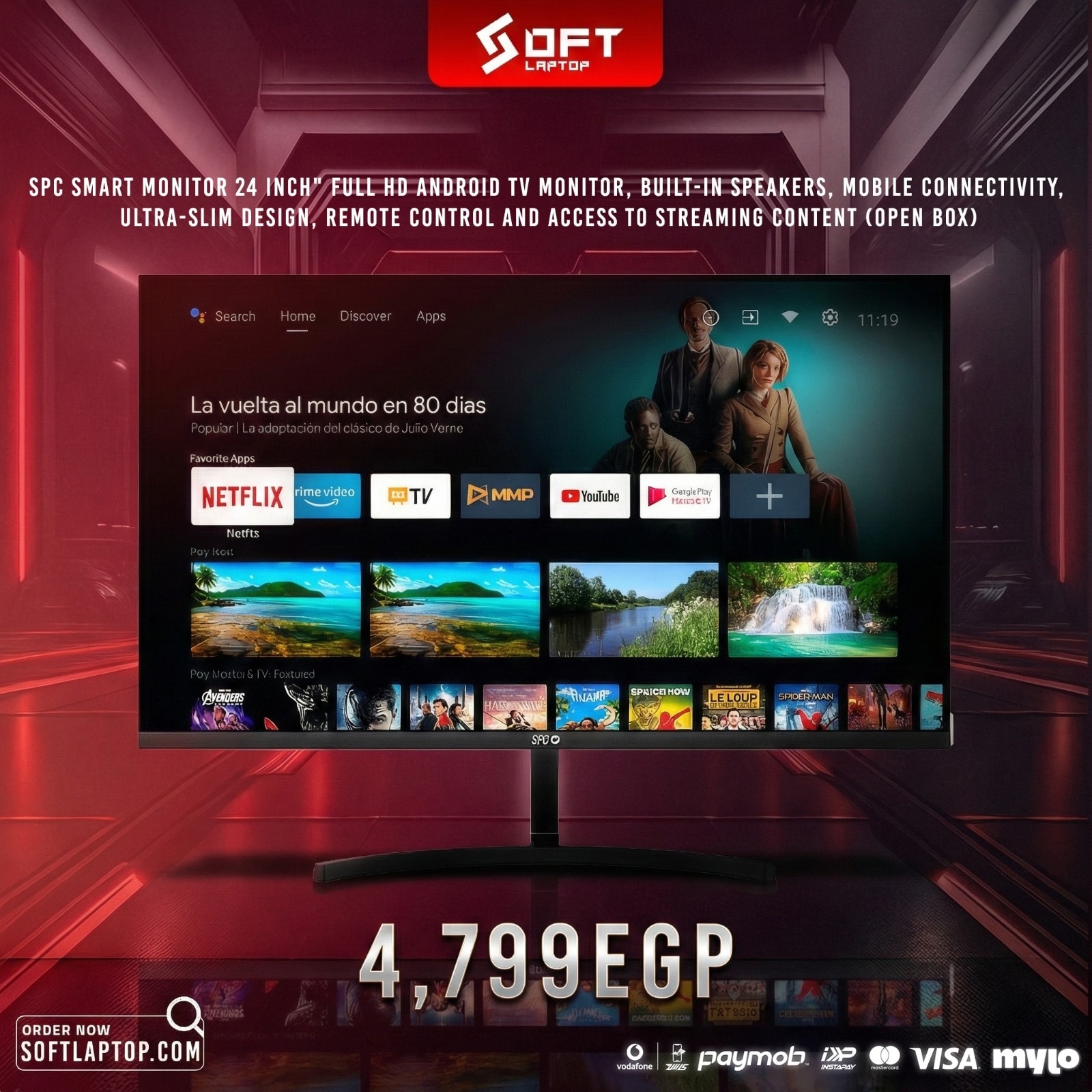 Soft - ⚡ SPC Smart Monitor 24