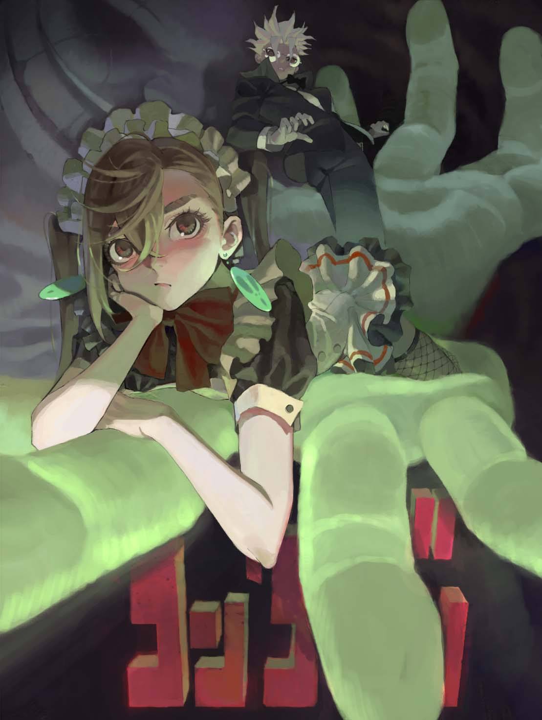 Artist: ts_psi_vczzxvc on twitter Source: Dandadan